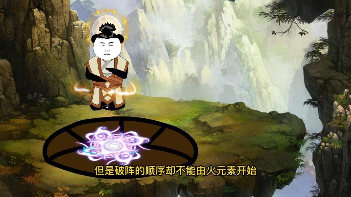 沪江开心词场