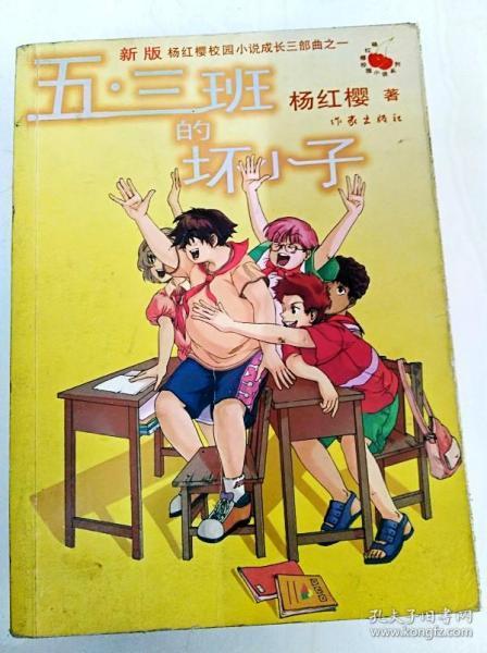 蓝狐视频