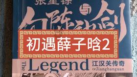 探索海飞丝去屑洗发水海洋活力型的用着怎么样,使用感受如何?,解答你的疑惑