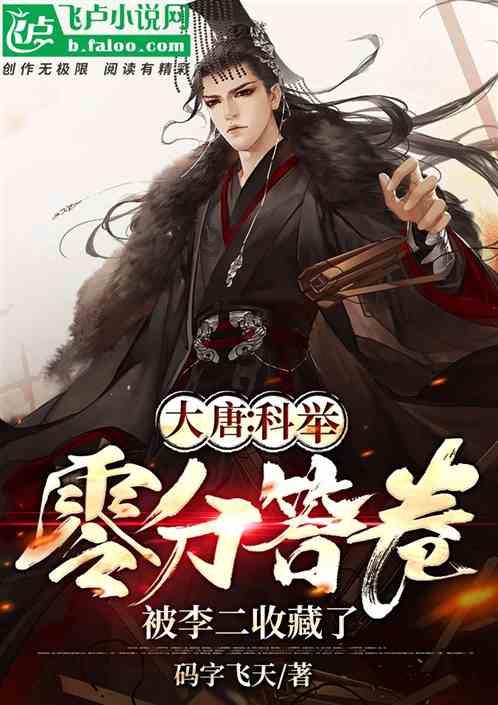 全民剧本大师内置菜单