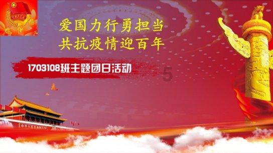 男人77岁是什么概念？