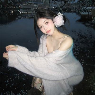 冲天小子
